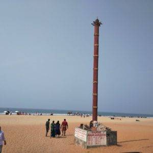 Gokarna Beach